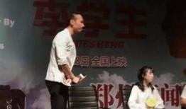 李学生 在线观看,在线观看，揭秘青春追梦之旅