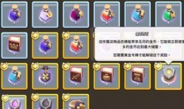 部落冲突周年庆最新爆料,全新爆料揭秘惊喜活动与福利