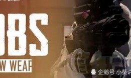 和平精英大返场最新爆料,经典英雄重燃战火，全新爆料揭秘神秘内容