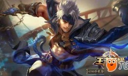 王者荣耀皮肤最新爆料6月,华丽新装，英雄风采再升级