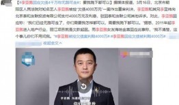 新闻爆料怎么剪辑的呢,如何打造引人入胜的概述文章副标题